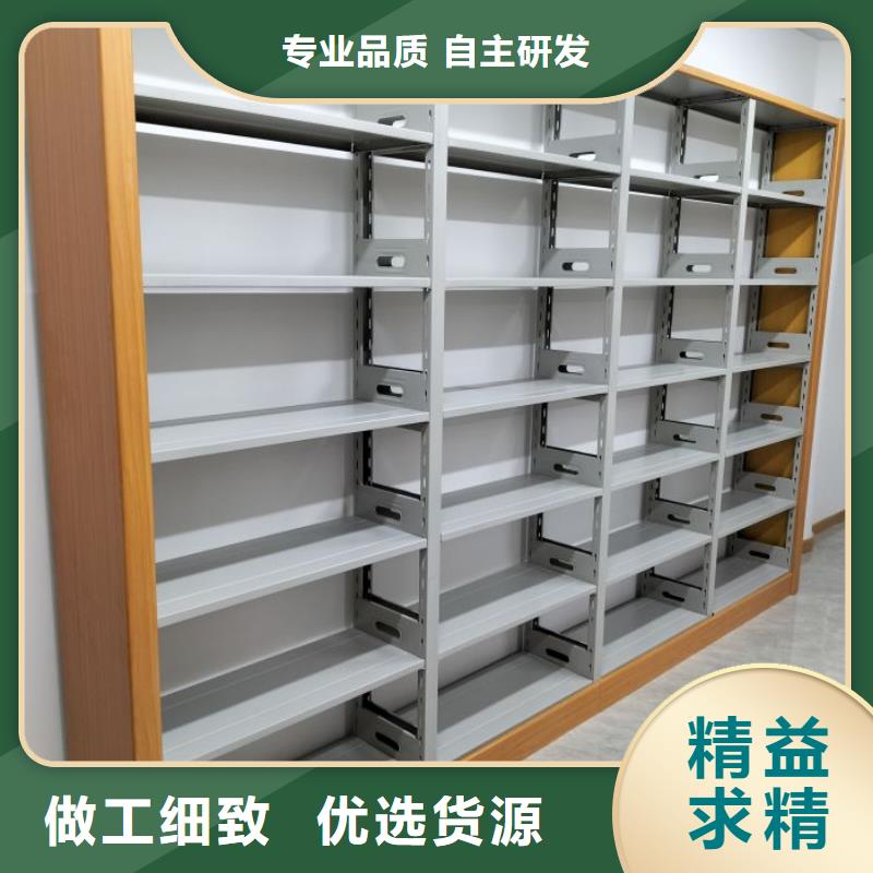 销售商【凯美】贵重活动密集架
