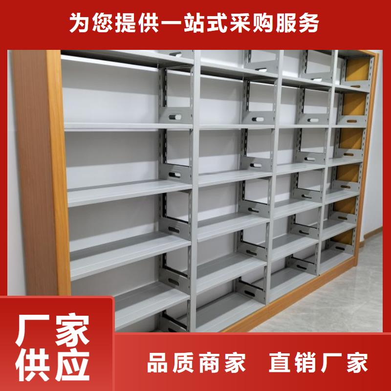 生产基地【凯美】手摇移动档案架