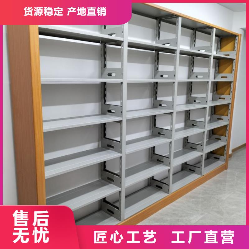认真负责【凯美】档案室电动密集架
