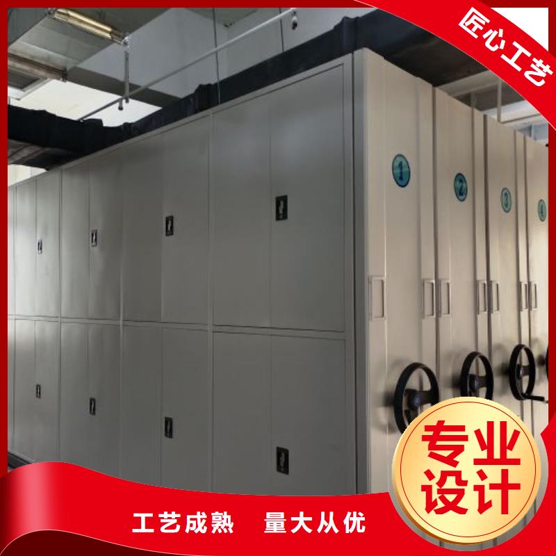 销售商【凯美】贵重活动密集架