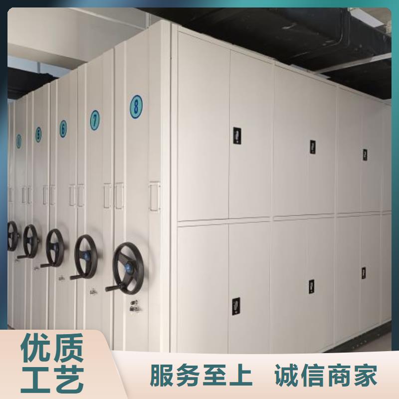 生产基地【凯美】手摇移动档案架
