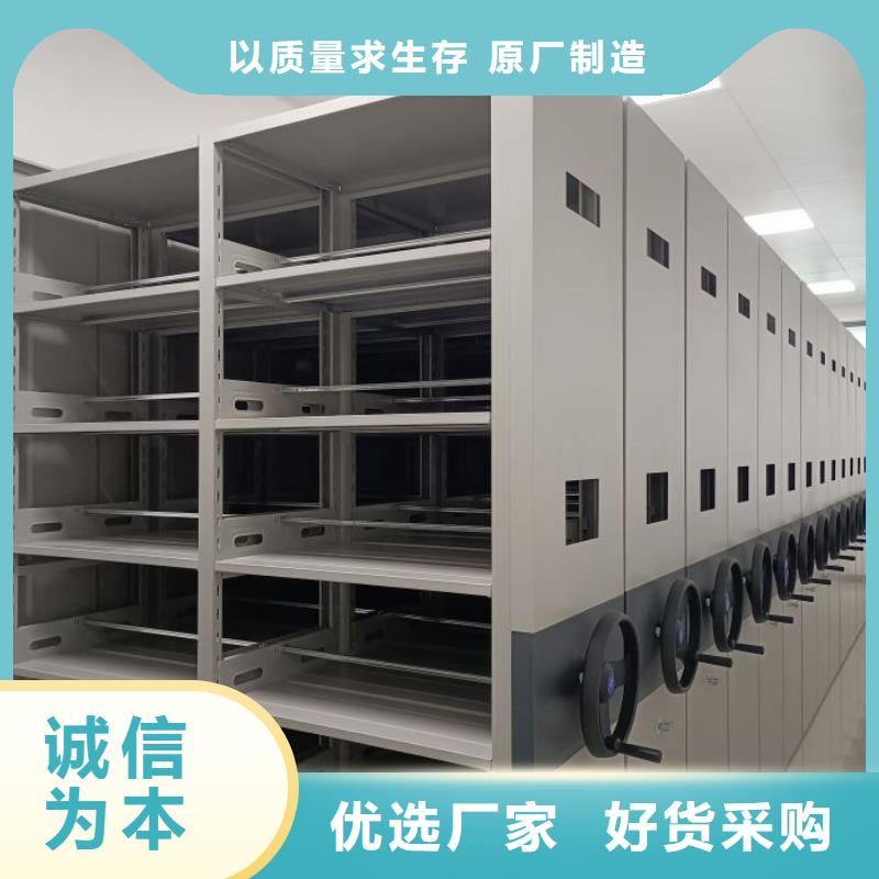 厂家供货【凯美】画框密集柜