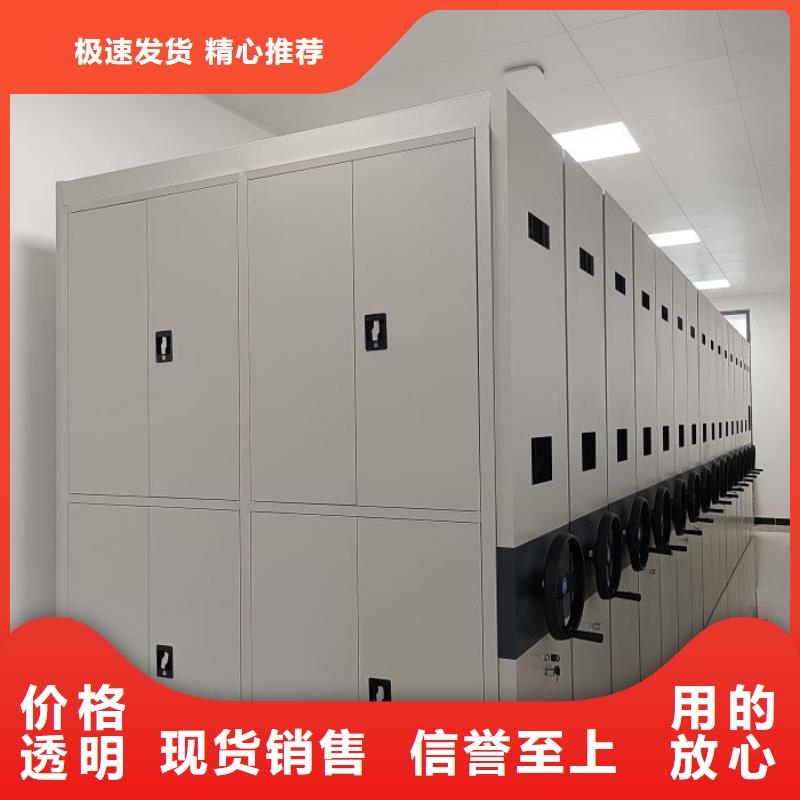 厂家供货【凯美】画框密集柜