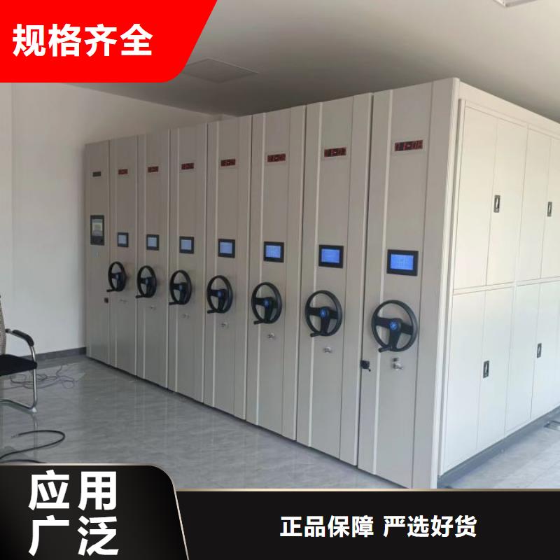 厂家供货【凯美】画框密集柜