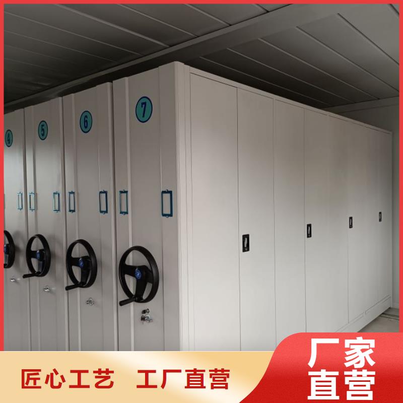 厂家供货【凯美】画框密集柜