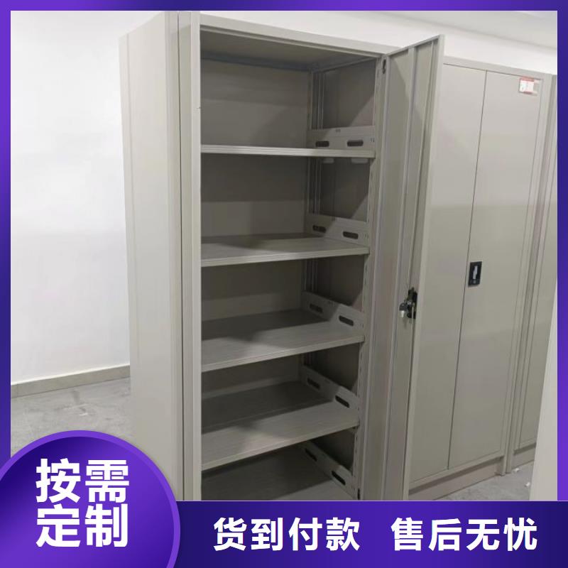 制造商来电咨询【凯美】白沙县档案馆手动密集柜