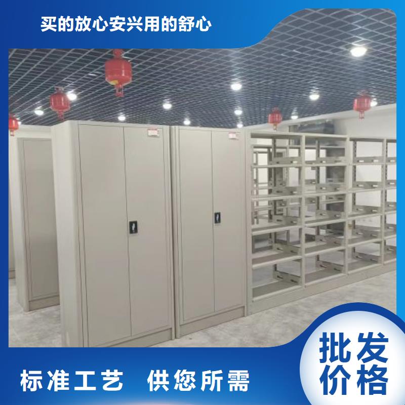 性价高的【凯美】密集架图书柜