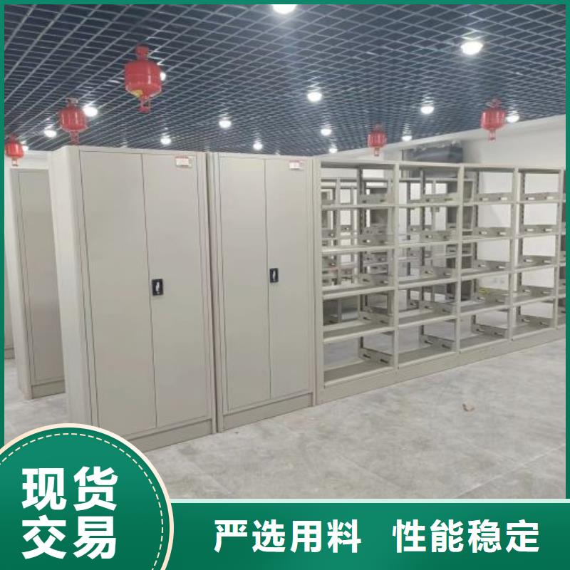 厂家电话地址【凯美】智能物证密集柜