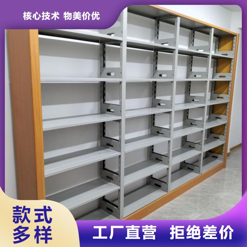 诚信商家【凯美】智能式移动密集架