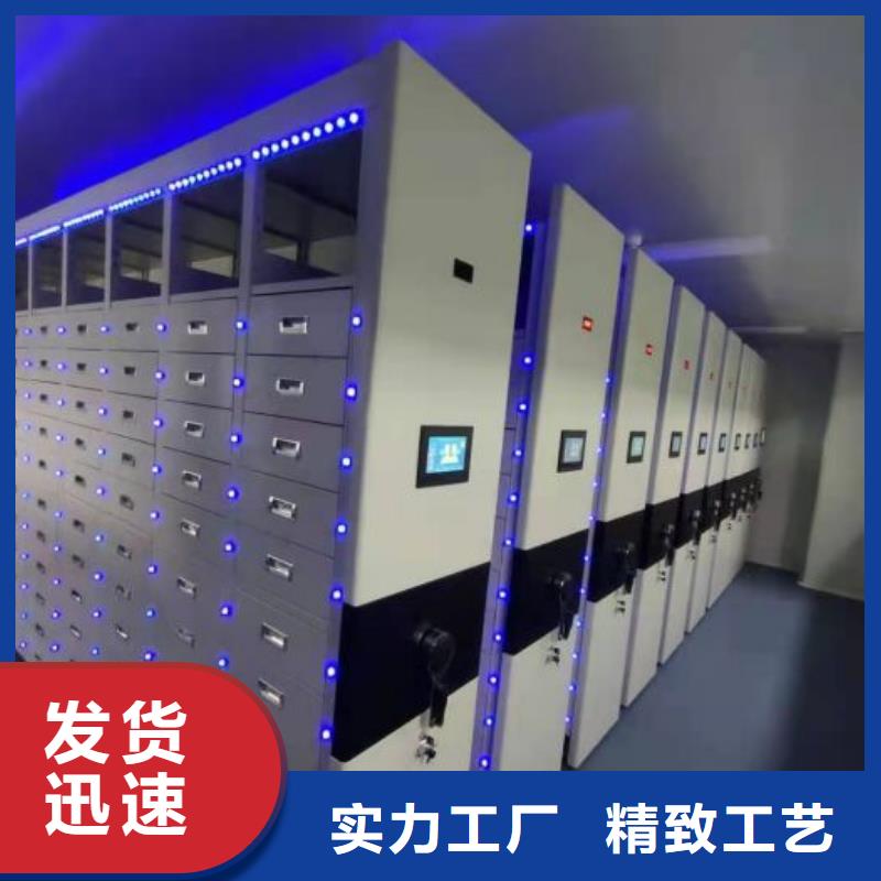 厂家电话地址【凯美】智能物证密集柜