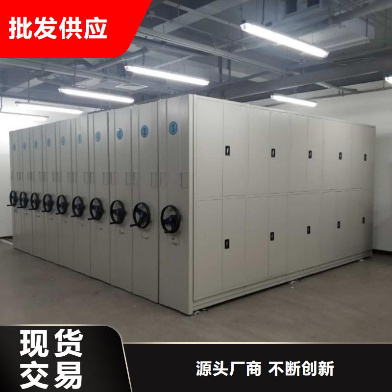 厂家电话地址【凯美】智能物证密集柜