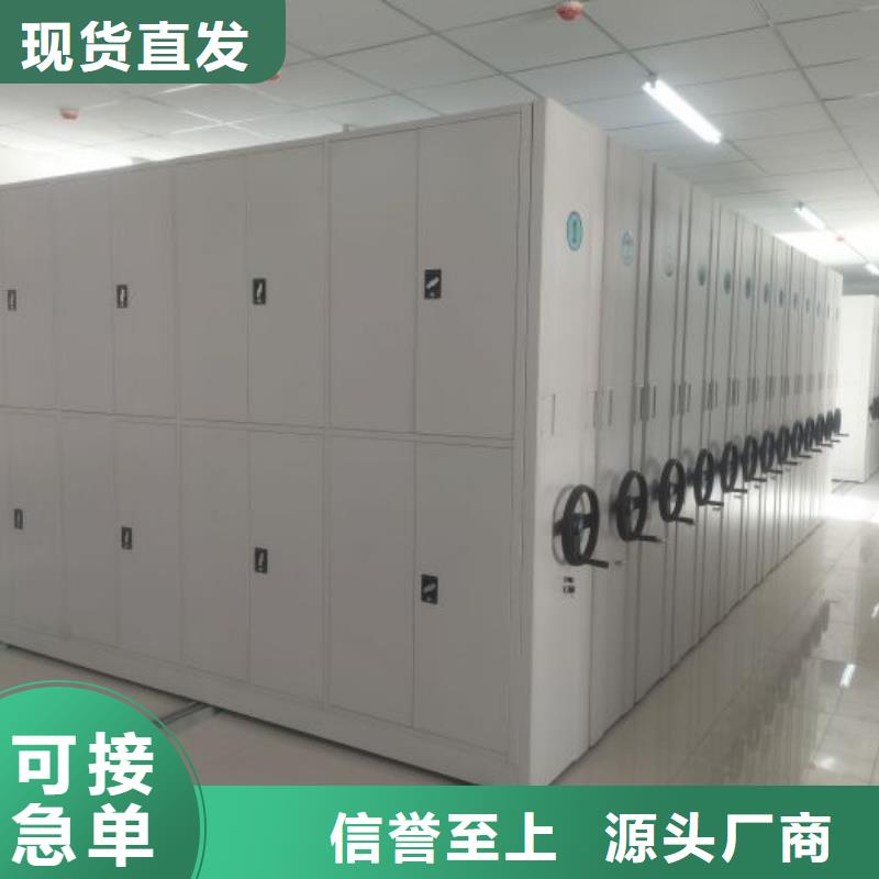 厂家电话地址【凯美】智能物证密集柜
