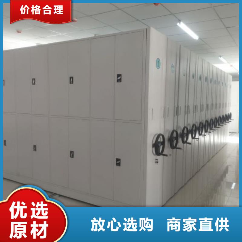 厂家电话地址【凯美】智能物证密集柜