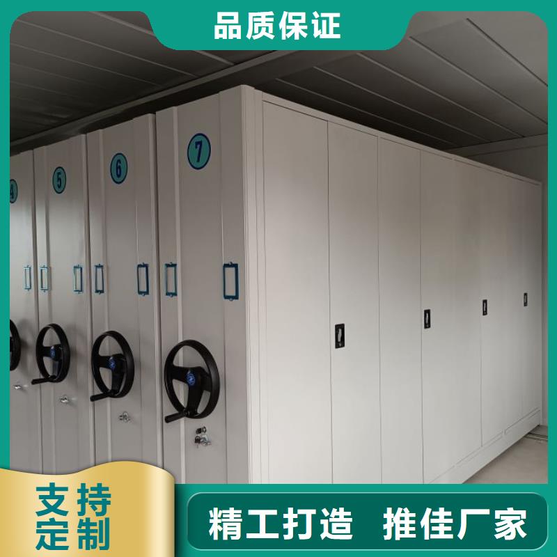 厂家电话地址【凯美】智能物证密集柜