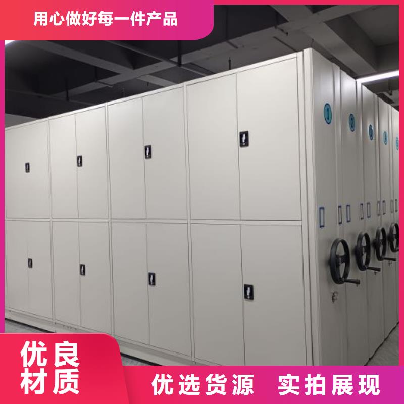 厂家电话地址【凯美】智能物证密集柜