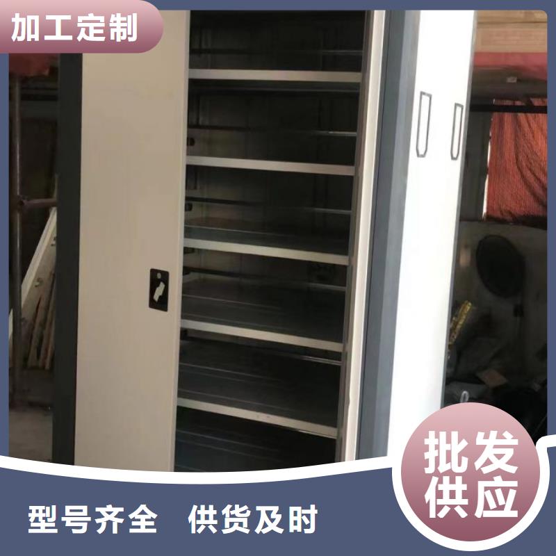 厂家坚持追求高质量产品【凯美】光盘密集柜