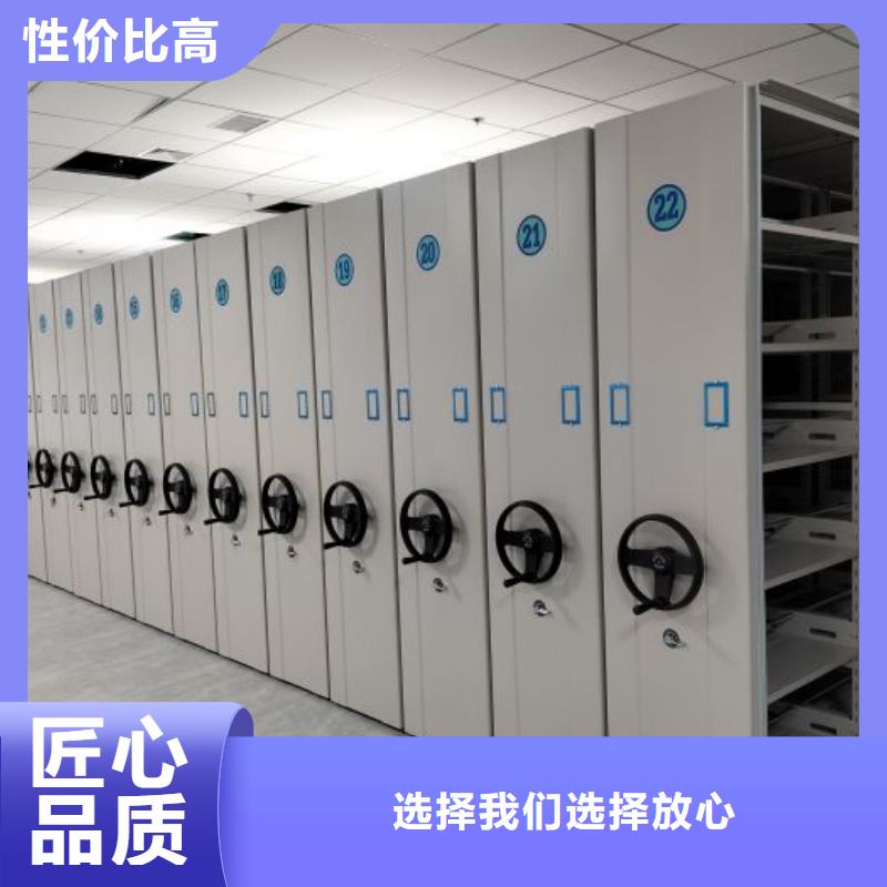产品性能受哪些因素影响【凯美】移动型密集架