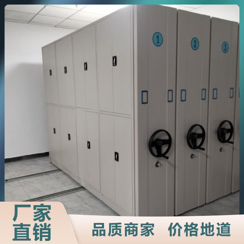 产品性能受哪些因素影响【凯美】移动型密集架