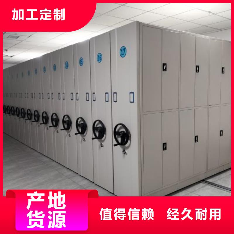 产品性能受哪些因素影响【凯美】移动型密集架