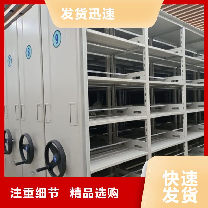 产品性能受哪些因素影响【凯美】移动型密集架