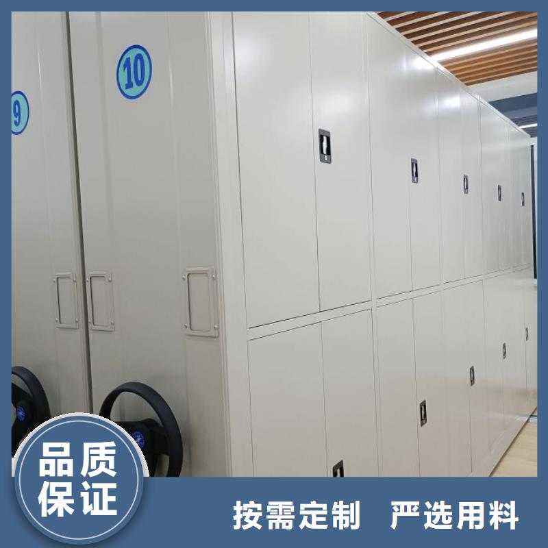 产品性能受哪些因素影响【凯美】移动型密集架