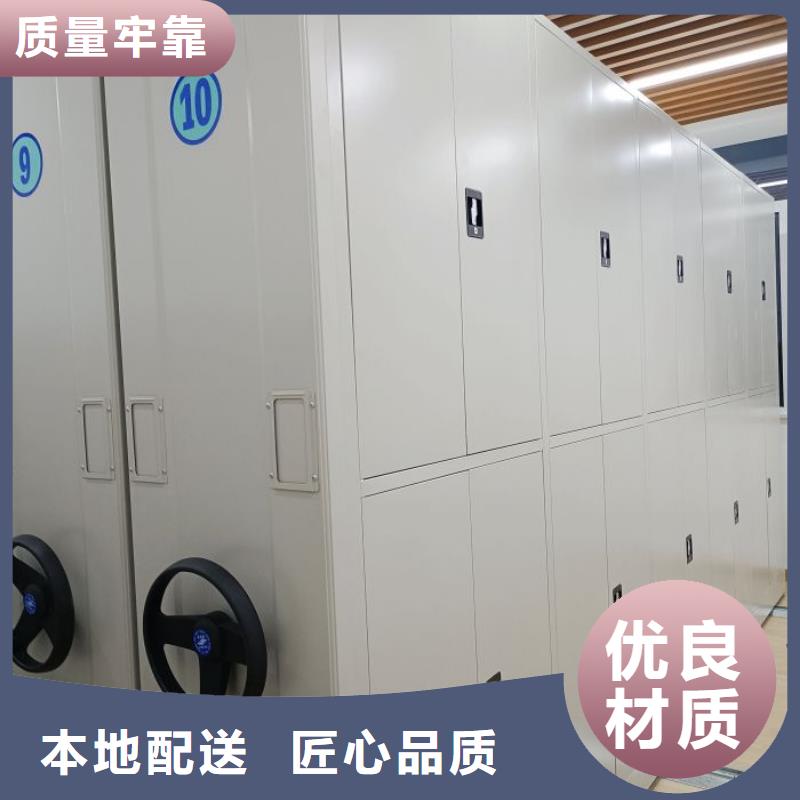 哪个厂家【凯美】档案室档案架