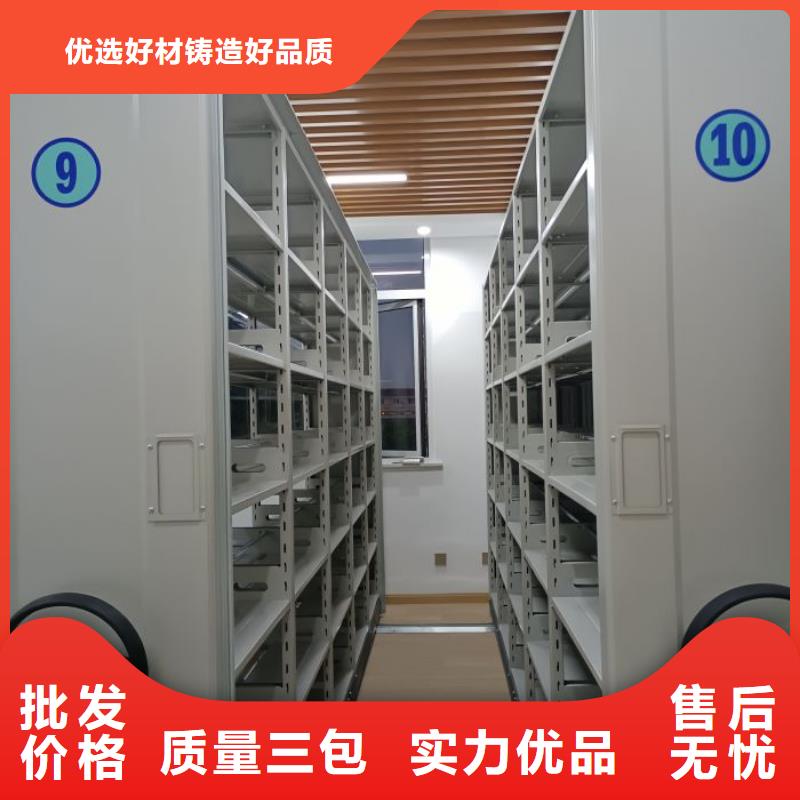 产品性能受哪些因素影响【凯美】移动型密集架
