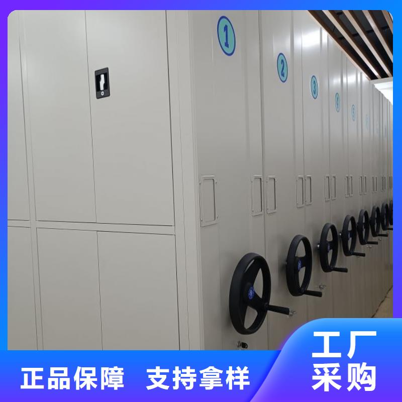 产品性能受哪些因素影响【凯美】移动型密集架
