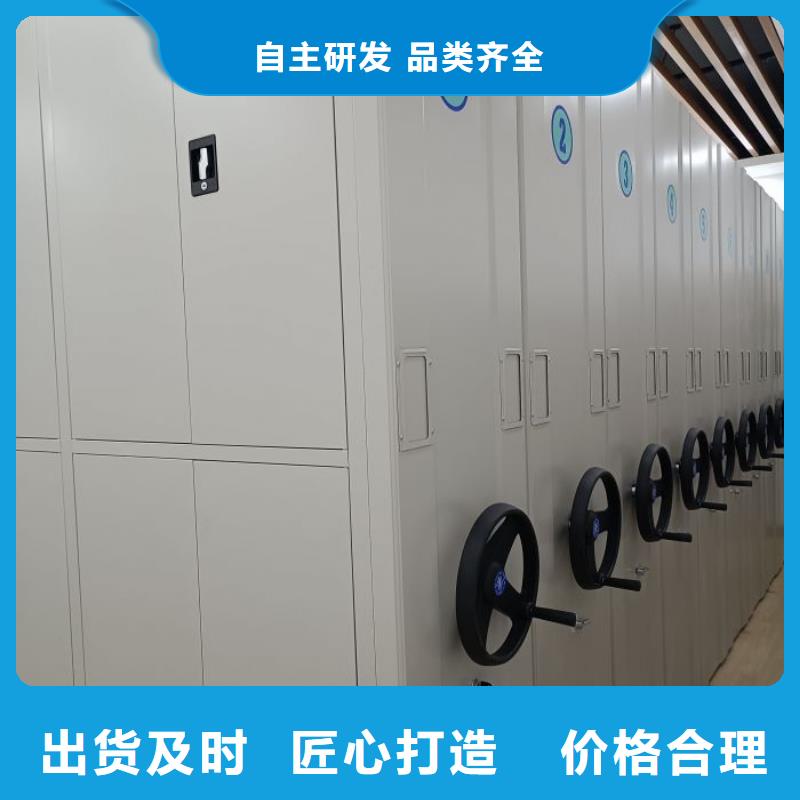 哪个厂家【凯美】档案室档案架
