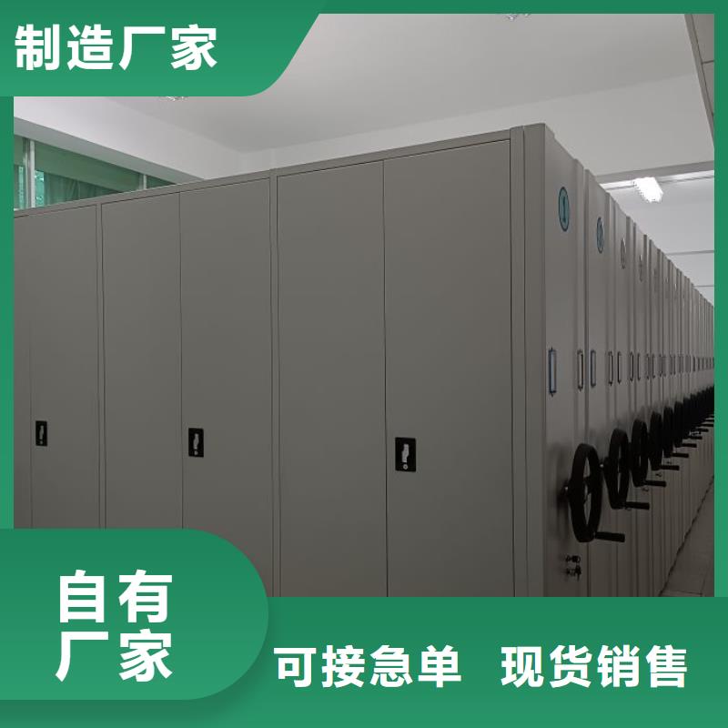 行业内的集中竞争态势【凯美】图书馆智能密集柜
