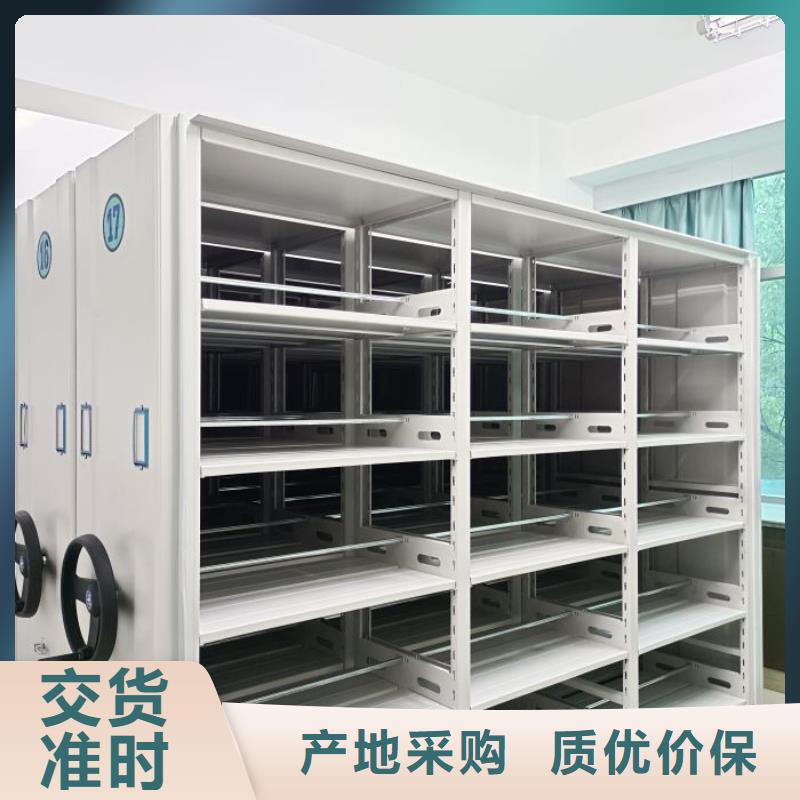 行业内的集中竞争态势【凯美】图书馆智能密集柜