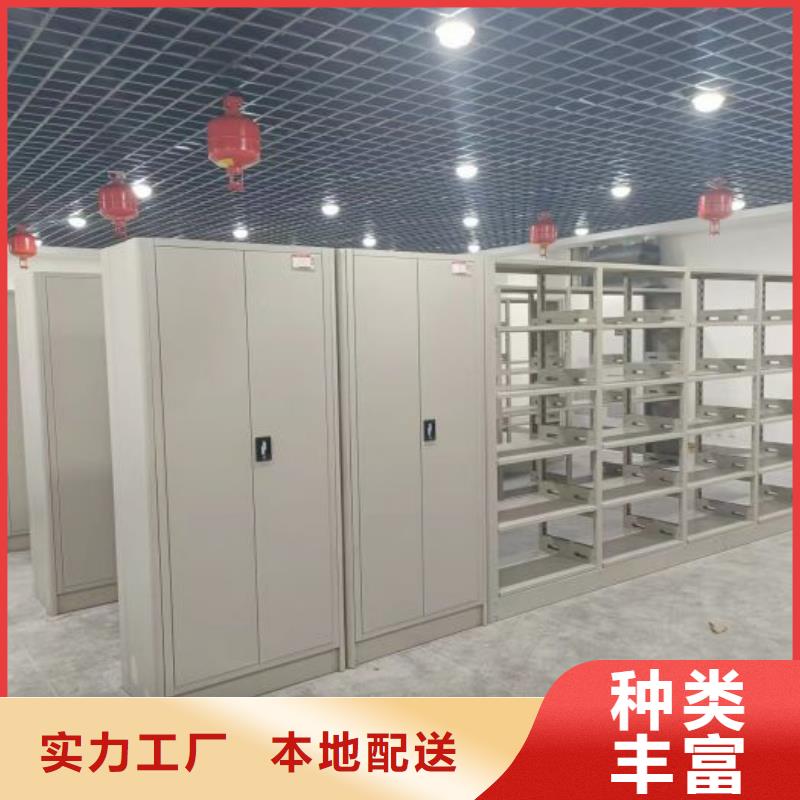 订货电话【凯美】档案袋密集柜