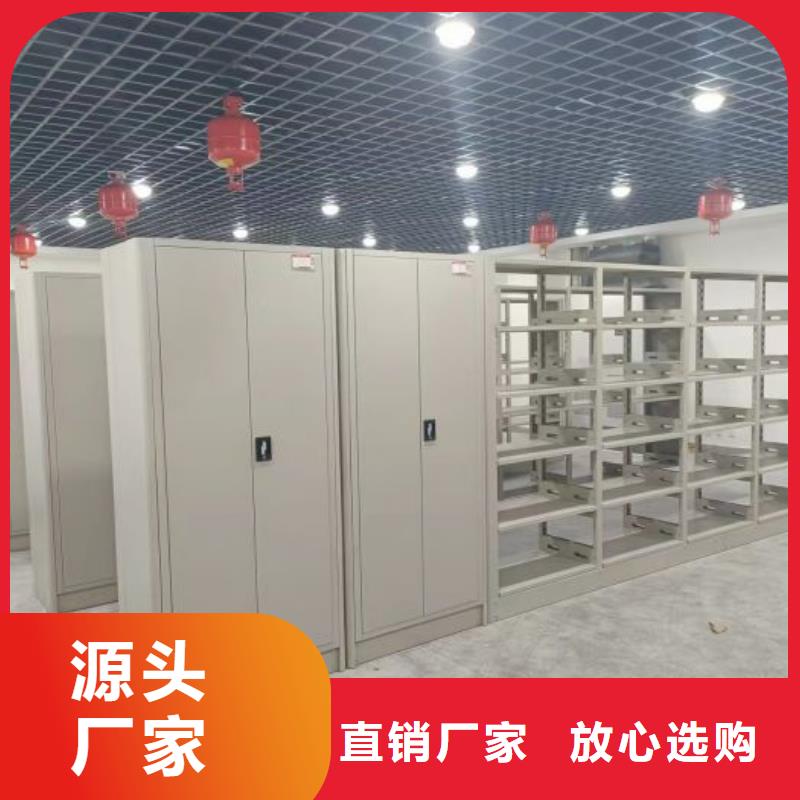 哪里有卖多少钱【凯美】斜拉密集架