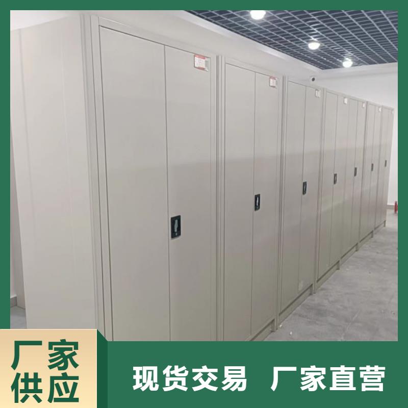 订货电话【凯美】档案袋密集柜
