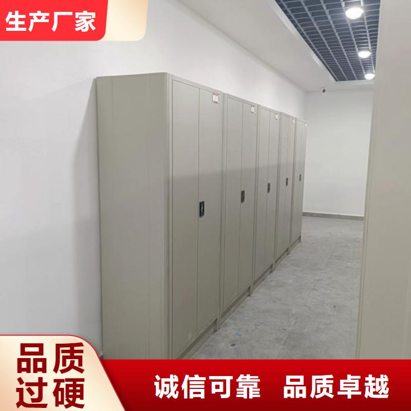 哪里有卖多少钱【凯美】斜拉密集架