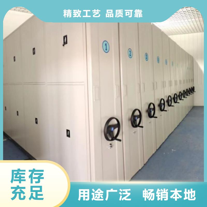 哪里有卖多少钱【凯美】钢制手摇密集架