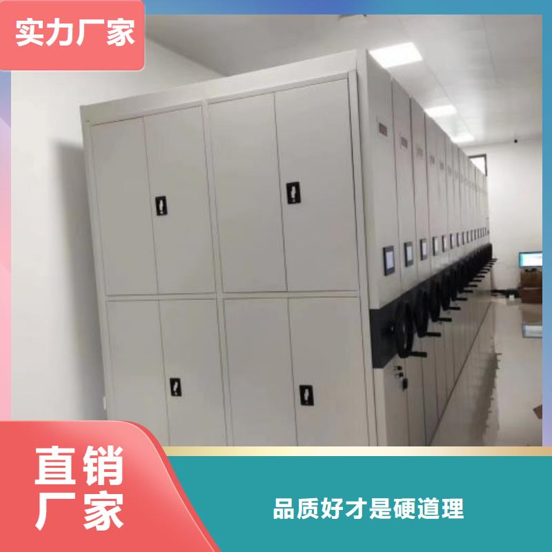 哪里有卖多少钱【凯美】钢制手摇密集架