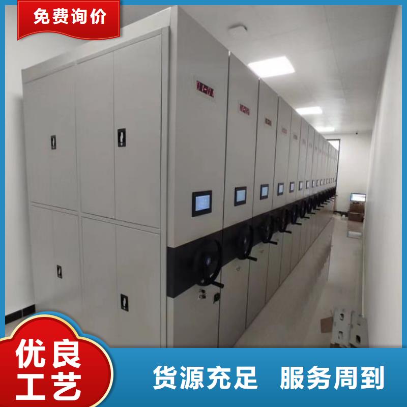 行业营销渠道开发方式【凯美】手动密集档案资料柜
