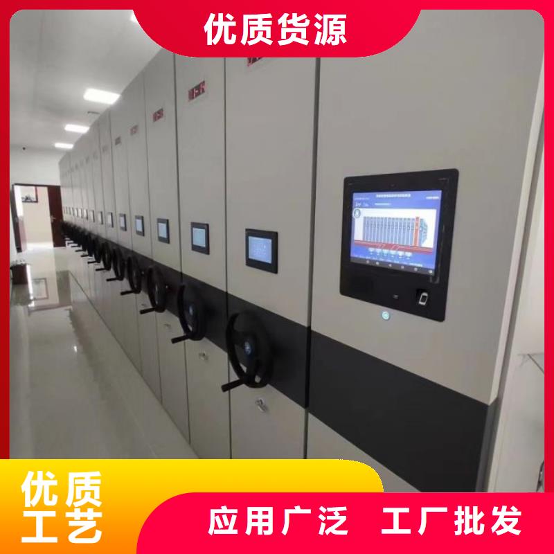 生产工艺【凯美】智能档案柜