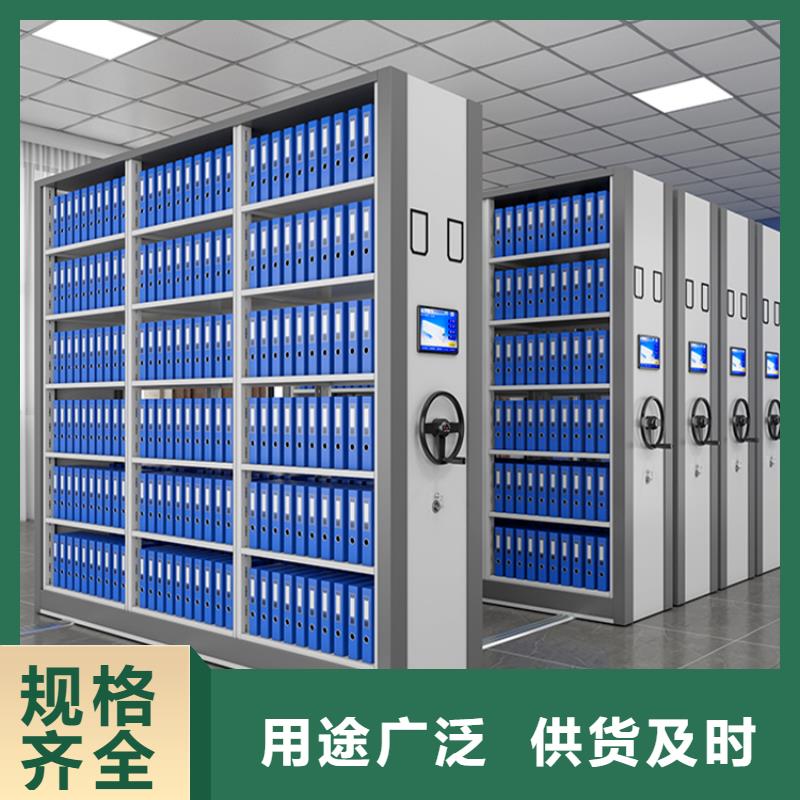 密集架中药柜厂家大量现货