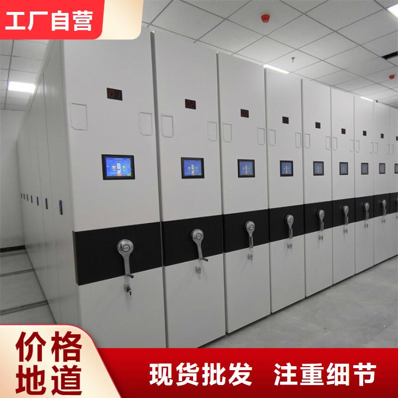 密集架中药柜厂家大量现货
