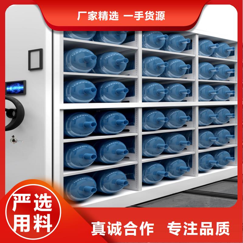 密集架_储物柜品质值得信赖