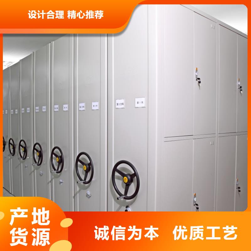 密集架中药柜厂家大量现货