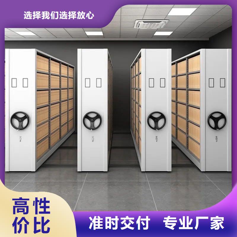 密集架中药柜厂家大量现货
