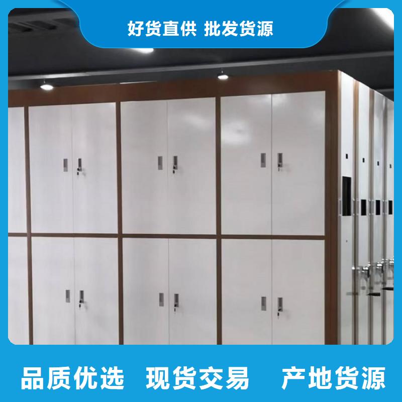密集架中药柜厂家大量现货