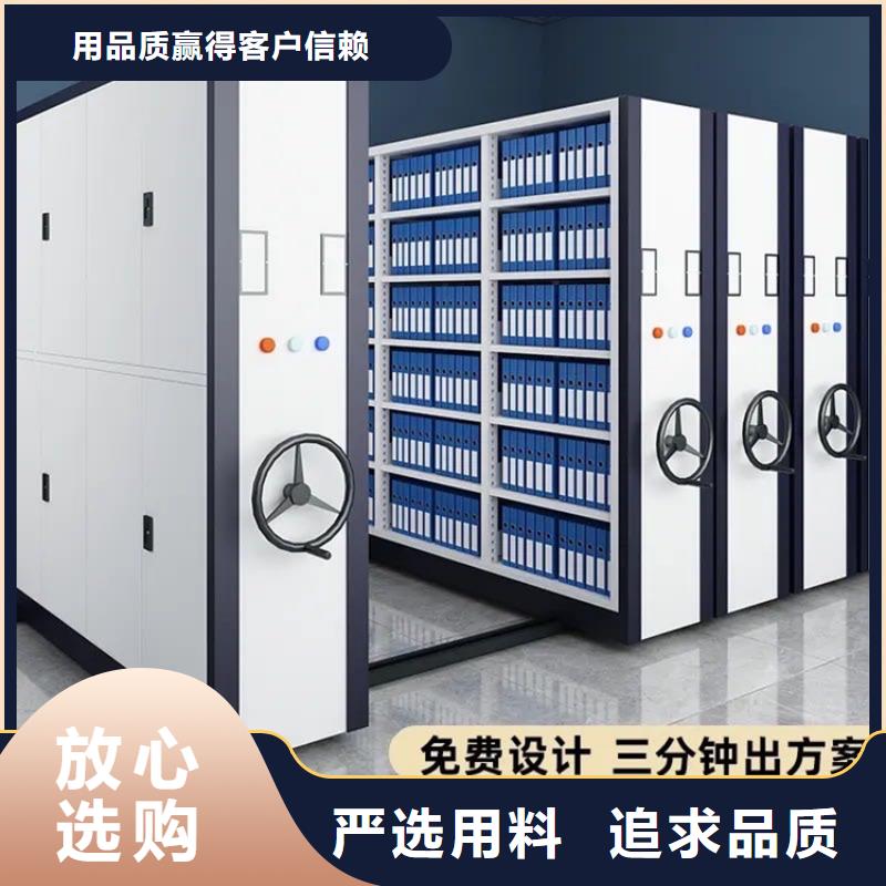 密集图纸柜发电机罩壳低价货源