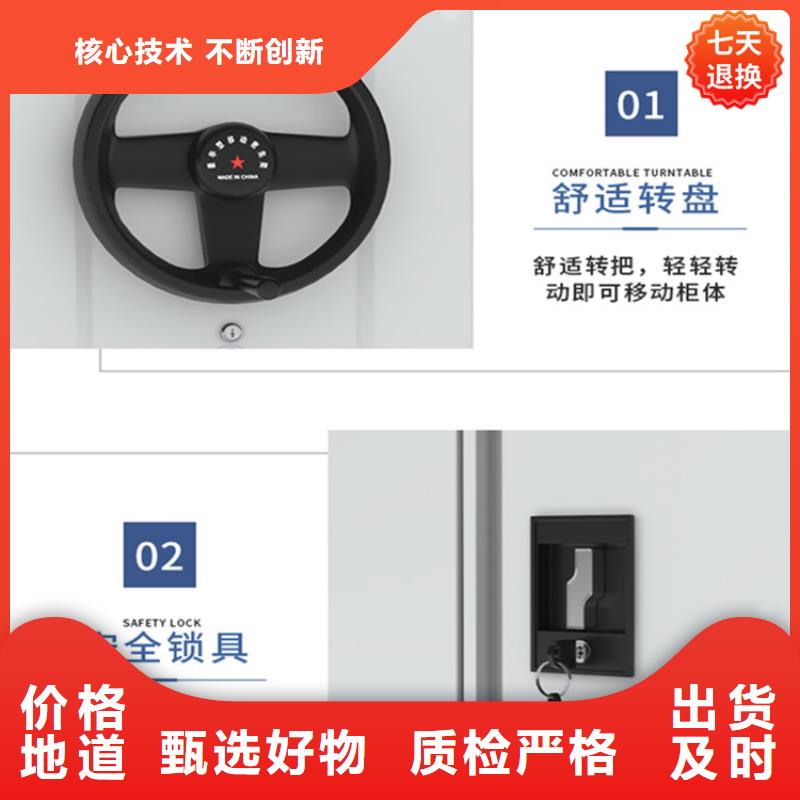 病理科密集架密集切片柜欢迎来厂考察