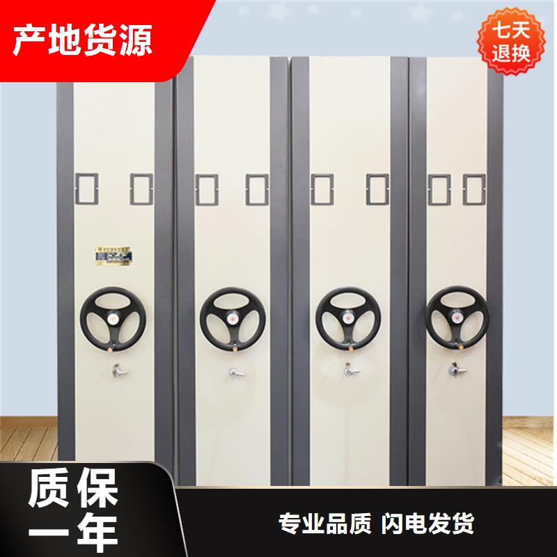 病理科密集架密集切片柜欢迎来厂考察