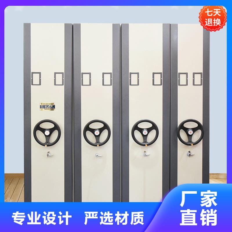 病理科密集架密集切片柜欢迎来厂考察