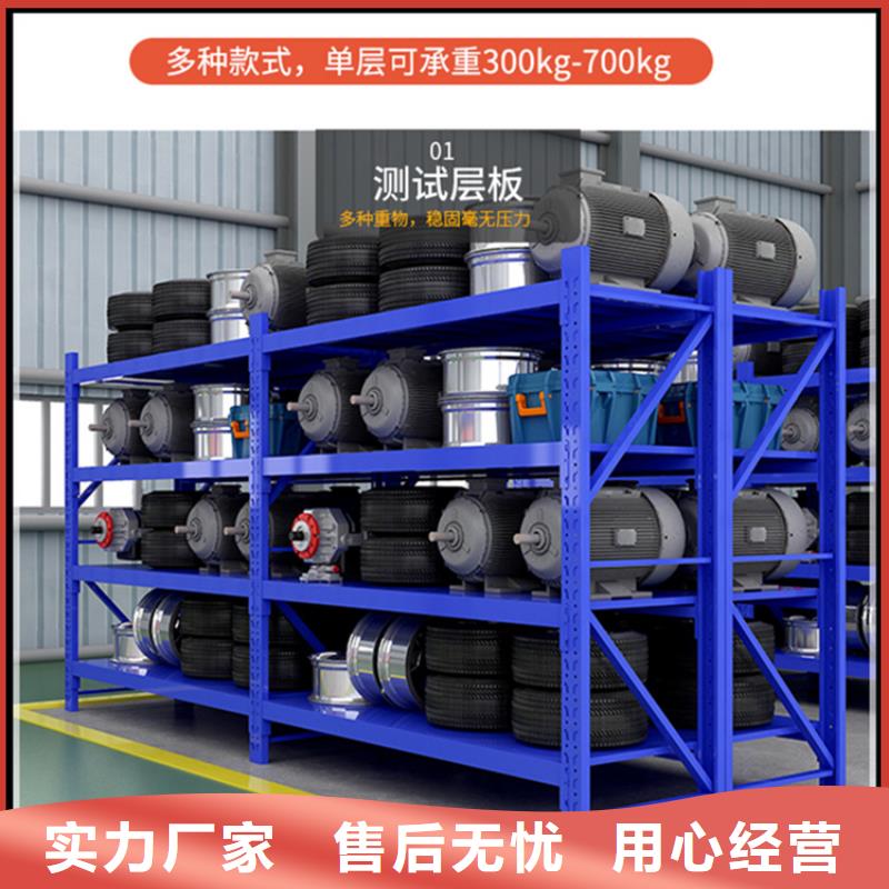 仓储货架汽轮机罩壳实力公司